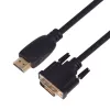 TB HDMI-DVI-Kabel 1,8 m gold-ummantelt, DVI 24+1