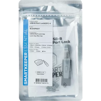 USB-Typ-B-Portblocker Smartkeeper BL04PKGY Grau Kunststoff 1 Stück