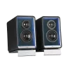 Lautsprecher Edifier QR65 70 W