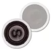 Magnat Interior IC 82 weiß (einzeln)