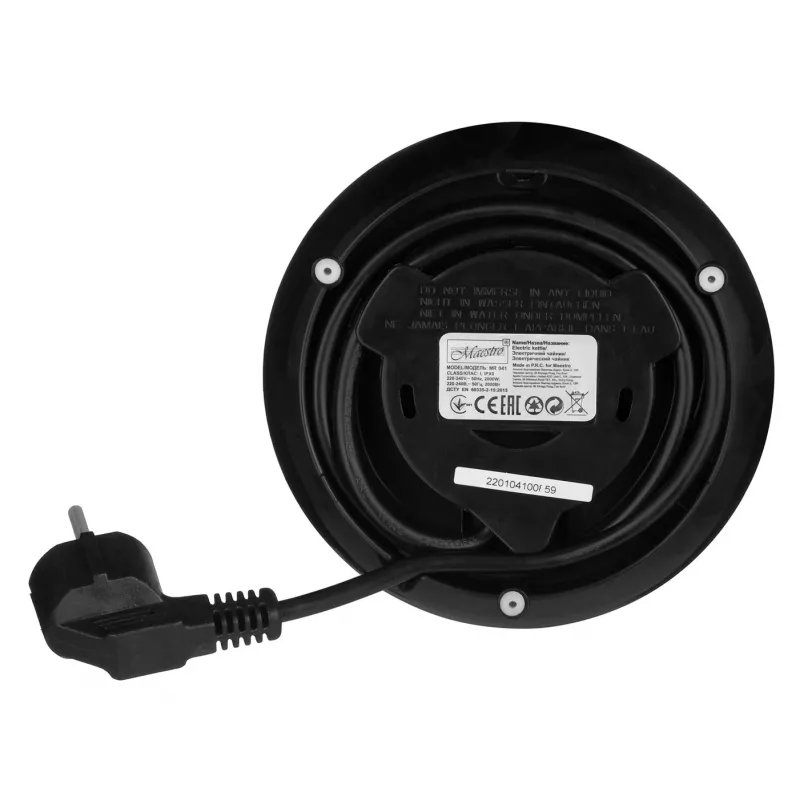 ELEKTRISCHER WASSERKOCHER MR-041-WHITE MAESTRO