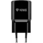 Netz-USB-A-Ladegerät YENKEE YAC 2013BK — 12 W, 2,4 A Ausgang