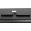 Tablet ALLNET Sunlight Pro 21 Zoll — 8GB RAM, 128GB Speicher, Android 12