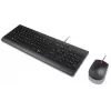 Kabelgebundenes Tastatur-Maus-Set Lenovo Essential 4X31R64445 — USB-verkabelte Full-Size-Tastatur und verkabelte USB-Maus