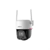 Überwachungskamera DAHUA WRL CAMERA 5MP PT DOME WIFI P5F-PV-0360B-PRO