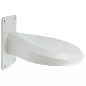 LevelOne CAS-2321 Wandmontagehalterung