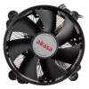 Heatsink/Radiator Akasa AK-CC6603EP01 9,5 cm Aluminium Schwarz