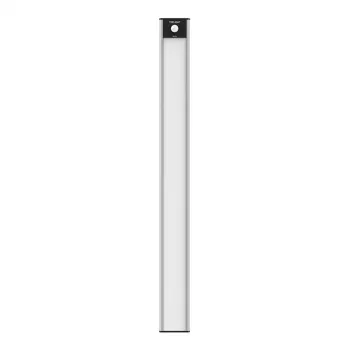 Yeelight Closet Light YLCG004 LED-Bewegungsmelder-Schranklicht 40 cm 2700K (silber)