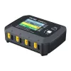 SkyRC Q100neo AC/DC multifunktionales intelligentes Ladegerät