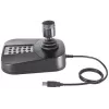 Tastatur Hikvision DS-1005KI
