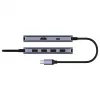 USB-C-Hub Cudy UH500 — USB 3.2 Gen 1 Type-C-Host, 6 Anschlüsse mit USB 3.2 Gen 1 Type-A und HDMI, 5000 Mbit/s, Grau/Silber