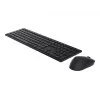 Dell KM5221W Wireless Tastatur-Maus-Set Schwarz