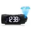 Radiowecker Blaupunkt CRP9BK, FM PLL, Projektor, USB-Ladefunktion, Innentemperatur (CRP9BK)