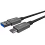 USB-Kabel Emtec ECCHAT700TCU3 1,2 m USB 3.2 Gen 2 Schwarz