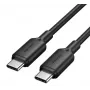 USB-C-auf-USB-C-Kabel/2 m Schwarz TRCBH Vention
