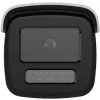 IP-Überwachungskamera Hikvision DS-2CD2T47G2H-LI(2.8mm)(eF)(O-STD)