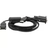 VM SERIES USB-Y-KABEL – USB/USB1-PORT AUF USB-TYP-A-STECKER 6 FT (1,8 m) HOST UND USB-TYP-A-BUCHSE 0,5 FT (0,15 m) CLIENT