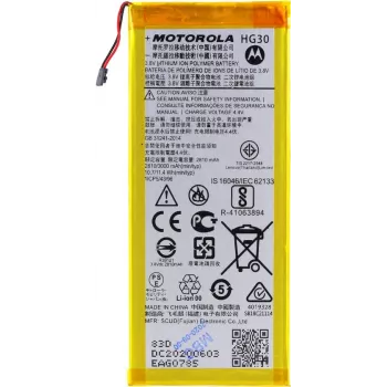 Motorola Lithium-Ionen-Akku für Motorola Moto G5S (HG30)