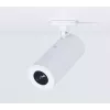Ubiquiti AI Theta Professional Long-Distance Lens