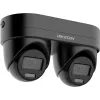 IP-Überwachungskamera Hikvision DS-2CD2343G2D-LIZ2UY/SL(2.8/4)Schwarz — Turret, 2688×1520, Outdoor, 2,8/4 mm