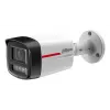 Dahua NET-Kamera 4MP Bullet HFW2449TL-S-0280B-PROS1 — 4 MP, 1/1,8 Zoll CMOS, 50 m IR, WDR, IP67, PoC/DC