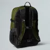 Laptop-Rucksack The North Face Borealis Classic – woodland green/TNF Black