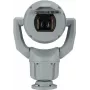 Überwachungskamera Bosch MIC IP Starlight 7100i PTZ 2MP HDR 30x IP68