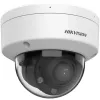 Hikvision Value Serie DS-2CD1743G2-LIZU(2.8-12MM) Überwachungskamera Dome IP-Überwachungskamera Innen- & Außenbereich 2560 x 1440 Pixel Decke