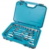 Makita E-10883 Mechaniker-Werkzeugsatz 221-teilig