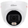 Überwachungskamera DAHUA IPC-HDW2649T-S-LED-0360B-PRO 6MP