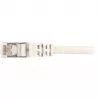 Patchkabel RJ45 Cat.6 SFTP (Grau, 15 Meter)