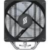 CPU-Kühler Silentware Bora Performance — 120-mm-PWM-Lüfter, 215 W TDP, 5 Heatpipes, Unterstützung für Intel- und AMD-Sockel