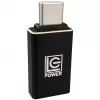 SSD-Gehäuse LC-Power LC-M2-C-NVME Schwarz M.2