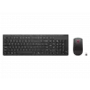 Lenovo Tastatur und Maus kabellos Schwarz