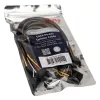 Akasa SATA power Y-Kabel - 30cm 2er-Pack - Kabel - Digital/Daten