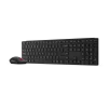 Lenovo | Multi-Mode Pro 6000 | Tastatur-Maus-Set | Kabellos | Maus inklusive | Estnisch | Bluetooth | Eclipse Schwarz