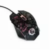 Maus USB Optisch SCHWARZ/MUS-6B-GRAFIX-01 Gembird