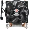 Dynatron Inter-Tech Q-6 - Prozessor-Luftkühler - Hohe Qualität - (für: LGA1700) - Aluminiumlamellen - 92 mm (Q6)