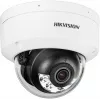 Überwachungskamera Hikvision DS-2CD2183G2-LIS2U 2,8 mm