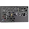 Netzteil Thermaltake HAMBURG 650 W