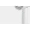 Haartrockner Xiaomi Mi Ionic H300 1600 W