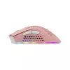 Maus White Shark WGM-5012 Lionel Pink USB