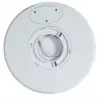 OEM LED-Strahler VISIONAL VS-FL-30-PIR-IP65/W — 30W, 3600 lm, PIR-Sensor, IP65