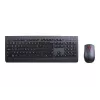 Lenovo Professional Wireless Tastatur and Maus Combo, Deutsch