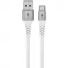 Goobay 74530 USB-Kabel Weiß