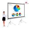 Projektionsleinwand MC-712 150 4:3