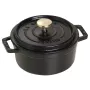 Einzelpfanne Staub Cocotte 40509-471