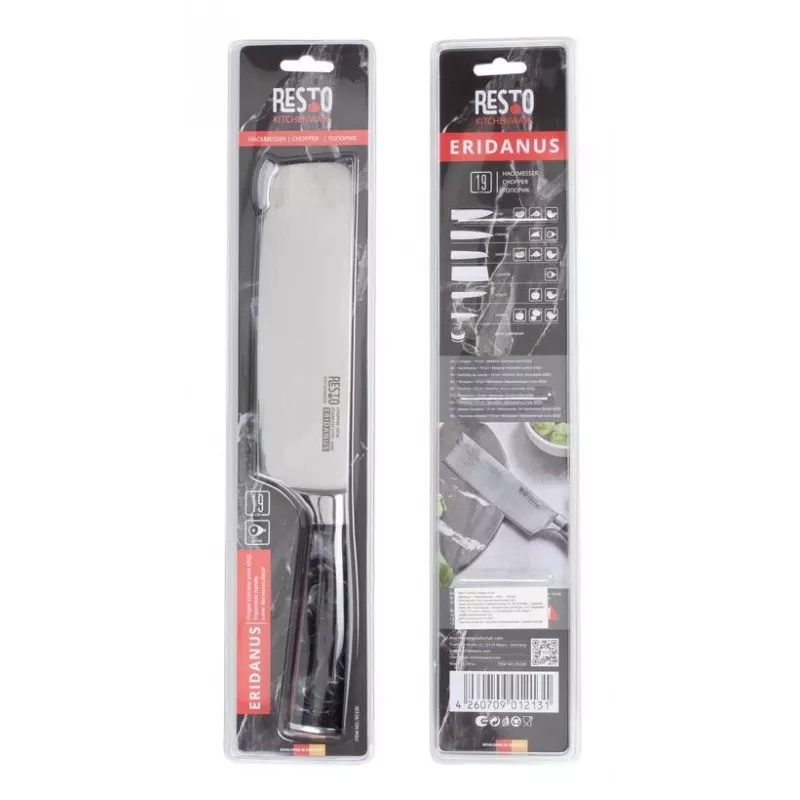 Hackmesser Resto Kitchenware 95330