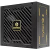 Netzteil Enermax ERV650G-AHG-NAC 650 W
