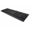 Lenovo Preferred Pro II Tastatur, kabelgebunden, USB-A
